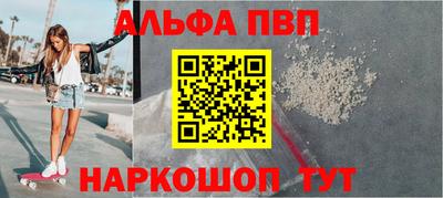 меф VHQ Бугуруслан