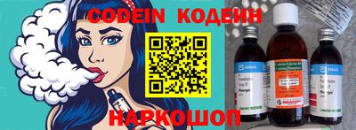 ПСИЛОЦИБИНОВЫЕ ГРИБЫ Бузулук