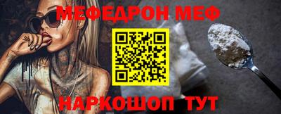 ПСИЛОЦИБИНОВЫЕ ГРИБЫ Бузулук