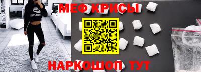 а пвп мука Будённовск