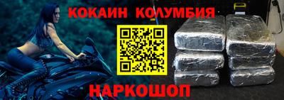 меф VHQ Бугуруслан