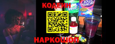 а пвп мука Будённовск