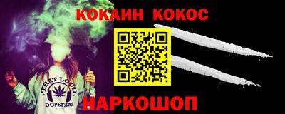 а пвп мука Будённовск