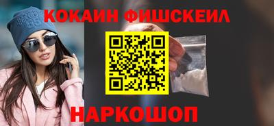 а пвп мука Будённовск