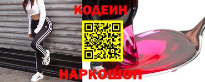ПСИЛОЦИБИНОВЫЕ ГРИБЫ Бузулук