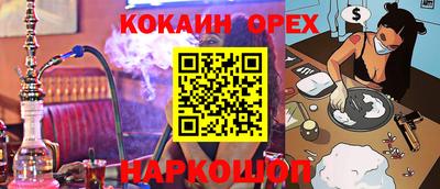 а пвп мука Будённовск