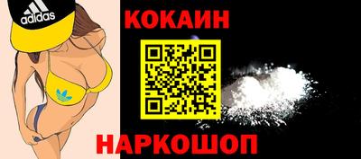 а пвп мука Будённовск