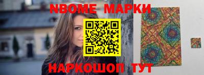 ПСИЛОЦИБИНОВЫЕ ГРИБЫ Бузулук