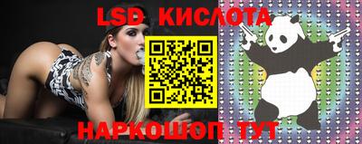 меф VHQ Бугуруслан