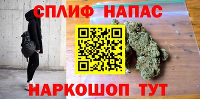 меф VHQ Бугуруслан
