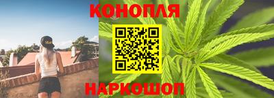 ПСИЛОЦИБИНОВЫЕ ГРИБЫ Бузулук