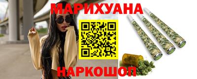 ПСИЛОЦИБИНОВЫЕ ГРИБЫ Бузулук