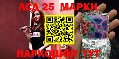 ПСИЛОЦИБИНОВЫЕ ГРИБЫ Бузулук