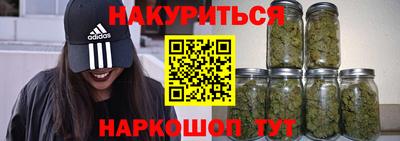 меф VHQ Бугуруслан