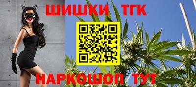 а пвп мука Будённовск