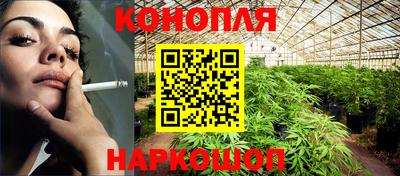 ПСИЛОЦИБИНОВЫЕ ГРИБЫ Бузулук