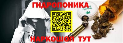 меф VHQ Бугуруслан