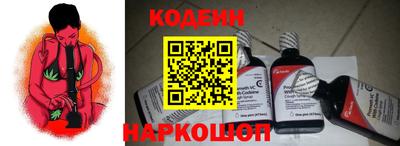 а пвп мука Будённовск