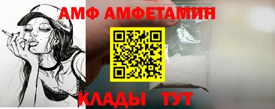 ПСИЛОЦИБИНОВЫЕ ГРИБЫ Бузулук