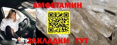 ПСИЛОЦИБИНОВЫЕ ГРИБЫ Бузулук