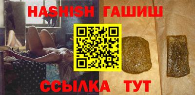 а пвп мука Будённовск