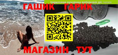 а пвп мука Будённовск