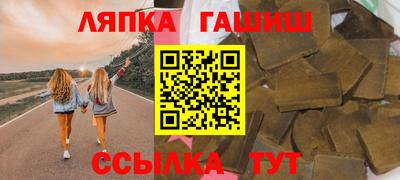 ПСИЛОЦИБИНОВЫЕ ГРИБЫ Бузулук