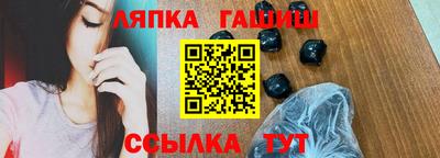ПСИЛОЦИБИНОВЫЕ ГРИБЫ Бузулук