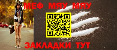 ПСИЛОЦИБИНОВЫЕ ГРИБЫ Бузулук